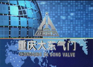 &#24320;&#20113;&#32593;&#39029;&#29256;