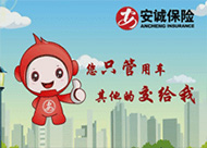 &#24320;&#20113;&#32593;&#39029;&#29256;