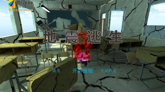 &#24320;&#20113;&#32593;&#39029;&#29256;