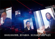 &#24320;&#20113;&#32593;&#39029;&#29256;