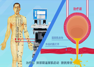 &#24320;&#20113;&#32593;&#39029;&#29256;