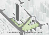 &#24320;&#20113;&#32593;&#39029;&#29256;